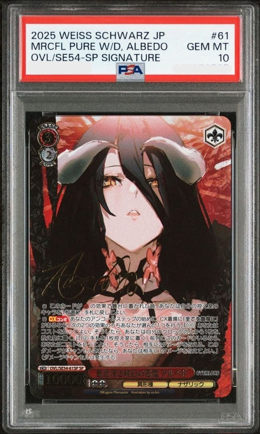 PSA10 Albedo Merciful Pure White Devil Signed Weiss Schwarz Overlord OVL SE54610