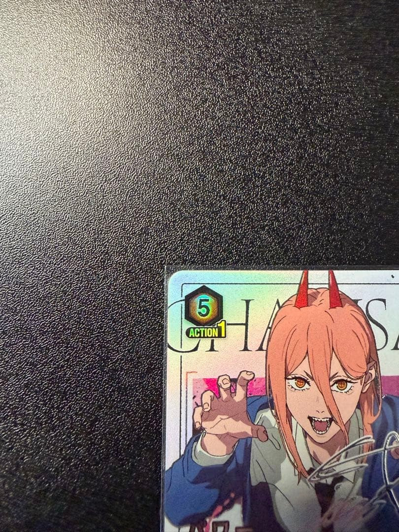Power SR Parallel Sign UA53BT/CSM 1-061 Chainsaw Man Union Arena TCG Near Mint2