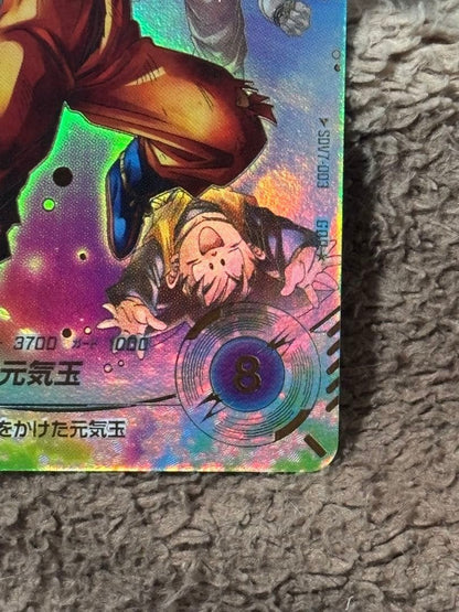 Son Goku GDR SDV7003 Parallel Japanese Dragon Ball Super Divers NM3