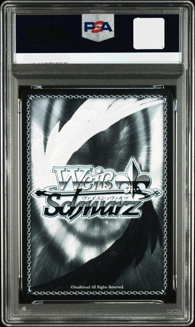 PSA10 Signed Shinano Foil Weiss Schwarz Azur Lane vol.2 AZL/S119038SP SP1