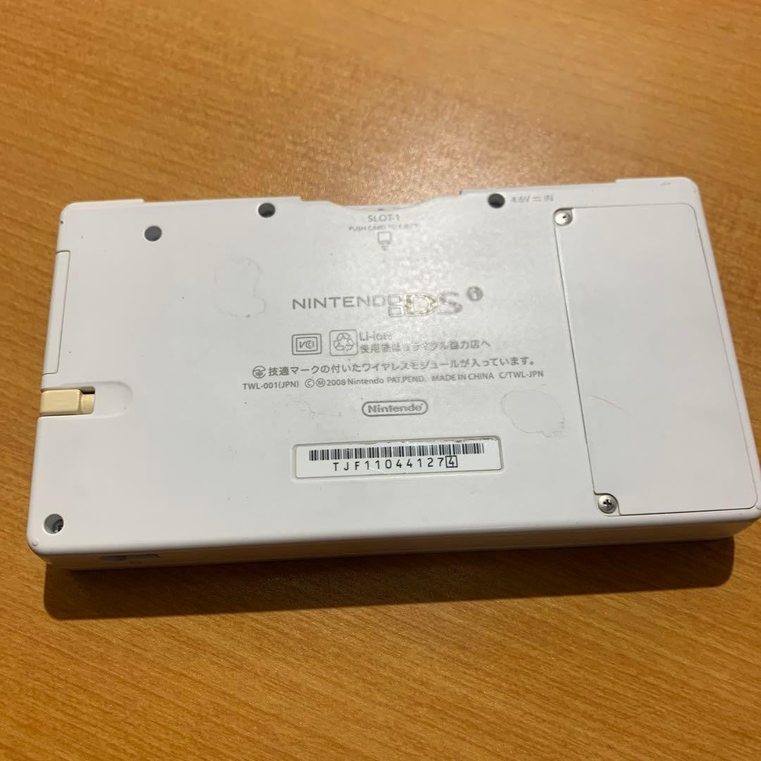 Nintendo DSi LL Console Final Fantasy Crystal Chronicles Edition USED3