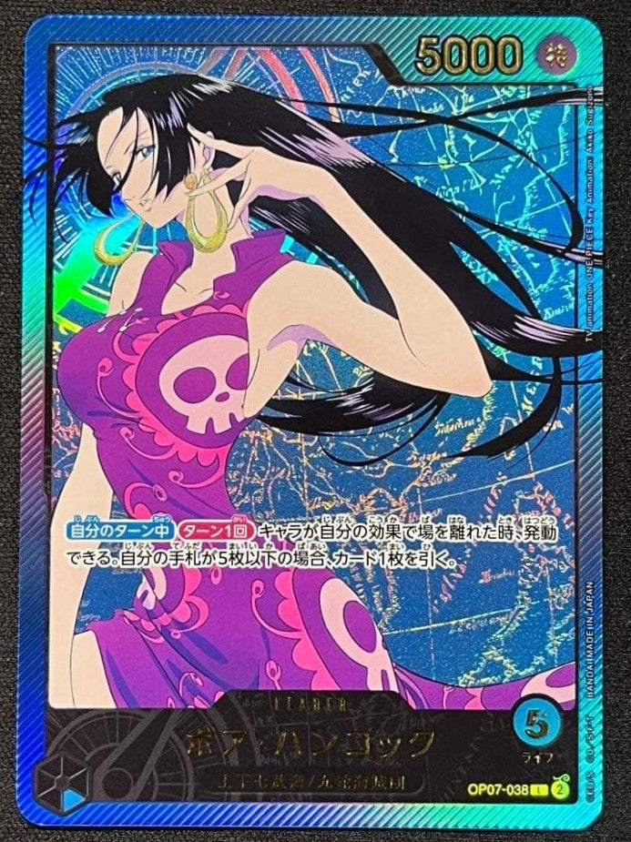Boa Hancock L OP07038 EB02 Parallel Anime 25th Collection Japan ONE PIECE Card0