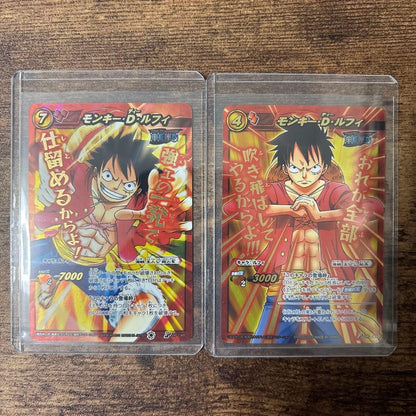 One Piece  Luffy Miracle Battle Carddass Promo P OP 46 & 47 Bandai 2012 Japanese1