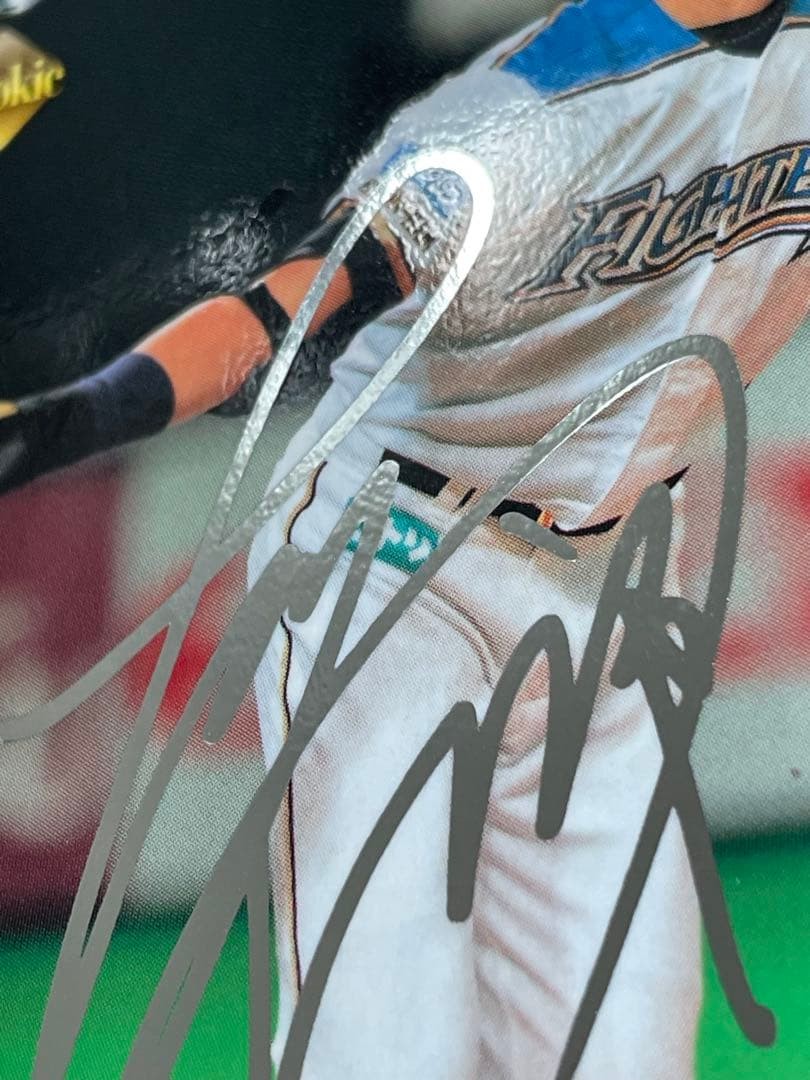 Shohei Ohtani 2013 BBM 2nd Version RC Gold Foil Auto Signed Japan Rookie Card9