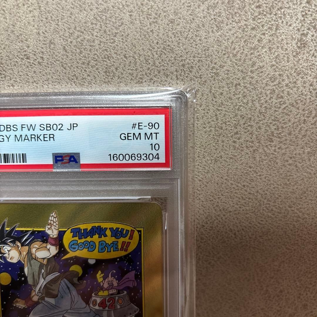 PSA 10 Dragon Ball Fusion World Energy Marker Vol.42 Gold E-90 Japanese Card3
