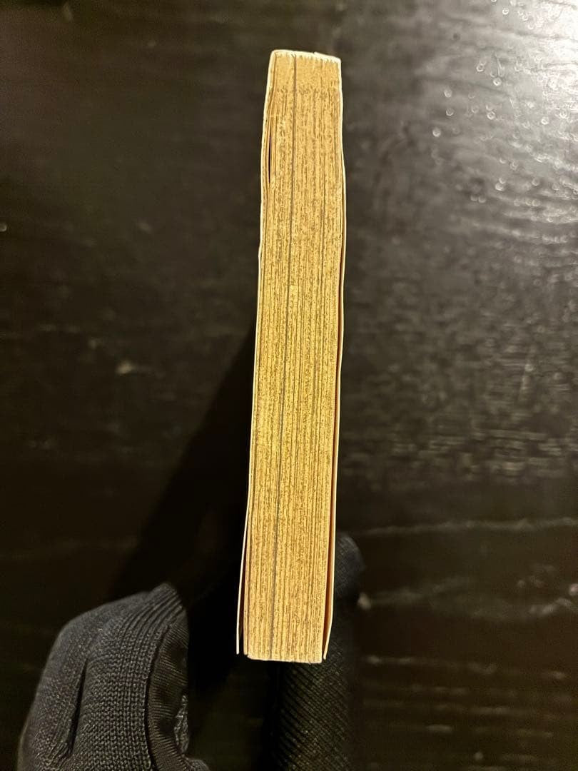 ONE PIECE Vol.1 First Edition 1st Printing 1997 Eiichiro Oda Japanese Manga7