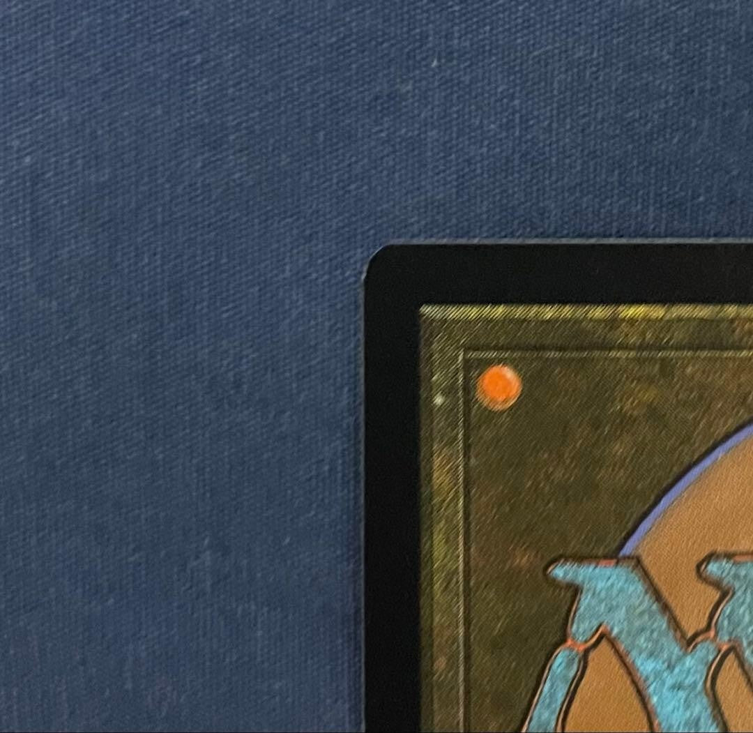 MTG Yojimbo Rainbow Foil  Solitude Final Fantasy Secret Lair Drop Japanese NM6