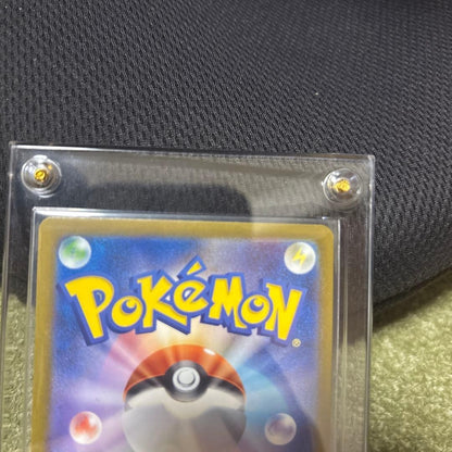 MEGA Dragonite ex SAR 246/193 MEGA Dream ex M2a Pokemon Card Japanese 2025 NM5