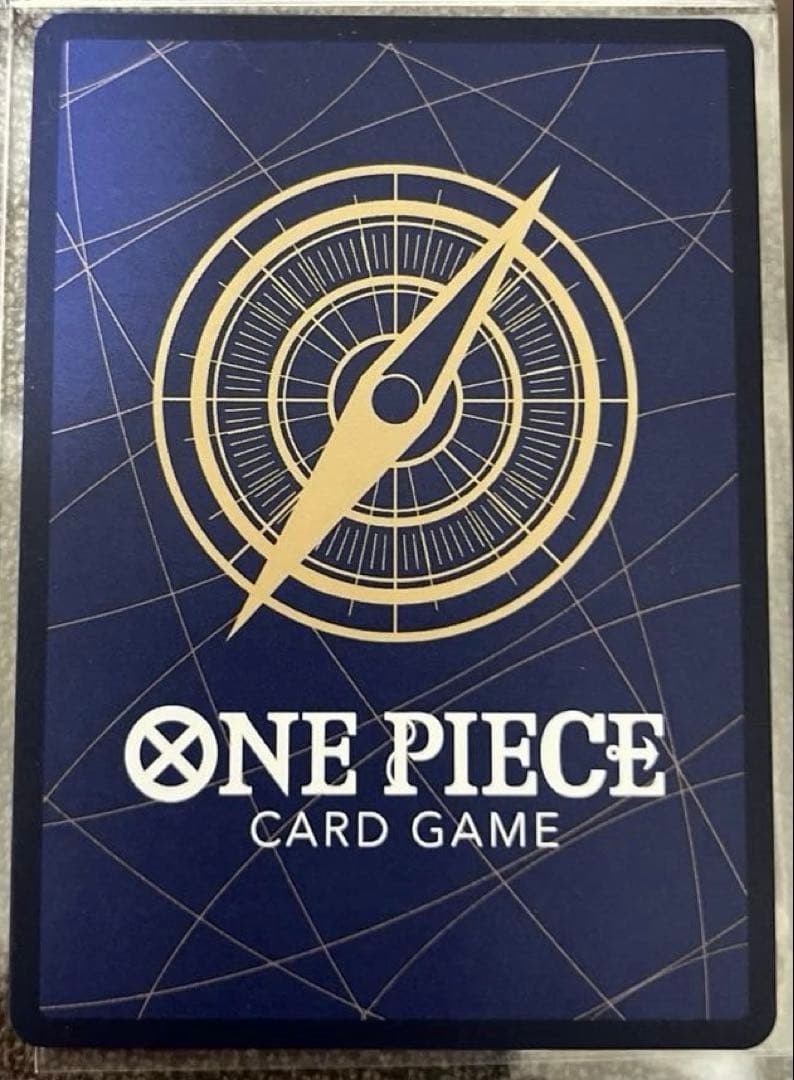 Prisoner of Impel Down OP16-042 The Time Of Battle ONE PIECE Card Japanese 20264