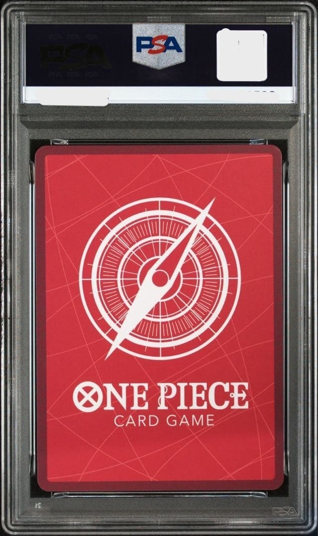 PSA 10 Luffy ST21001 BASE SHOP Limited Card Collection vol.1 ONE PIECE Card1