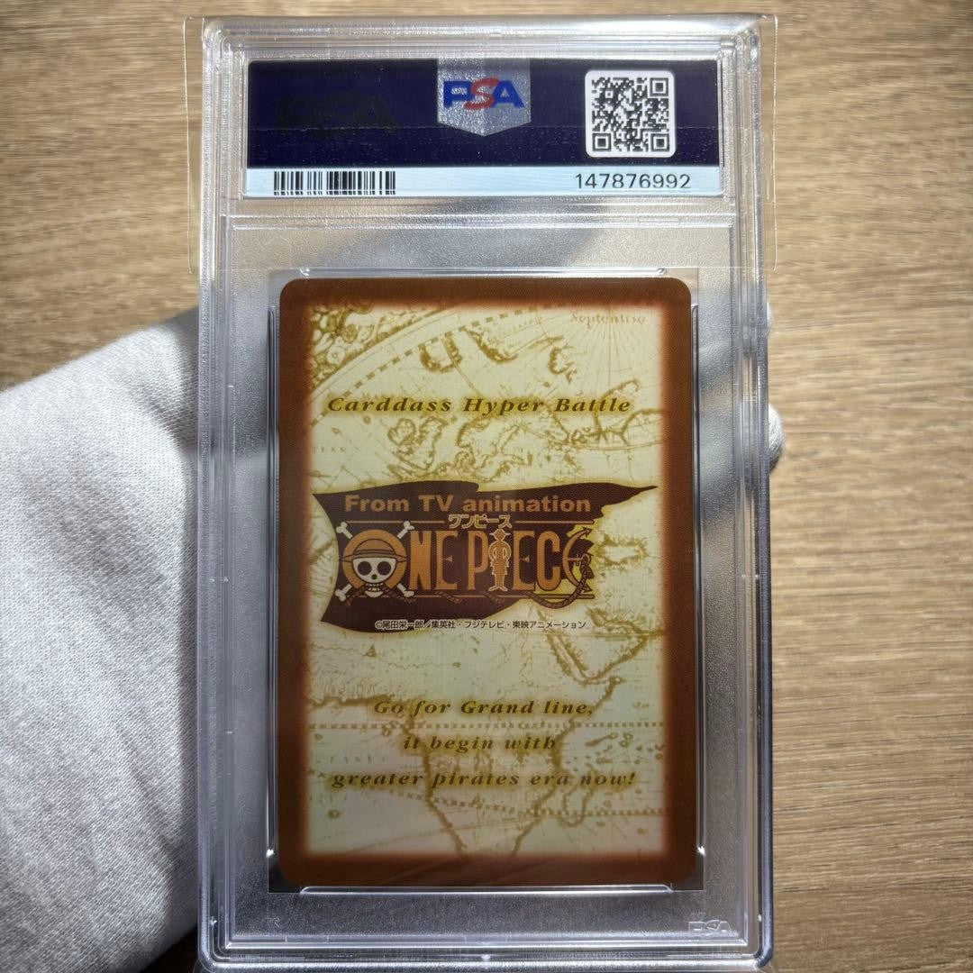 PSA 10 Zoro Takanami Holo S89 2001 One Piece CHB Grand Box 4 Carddass Japanese10
