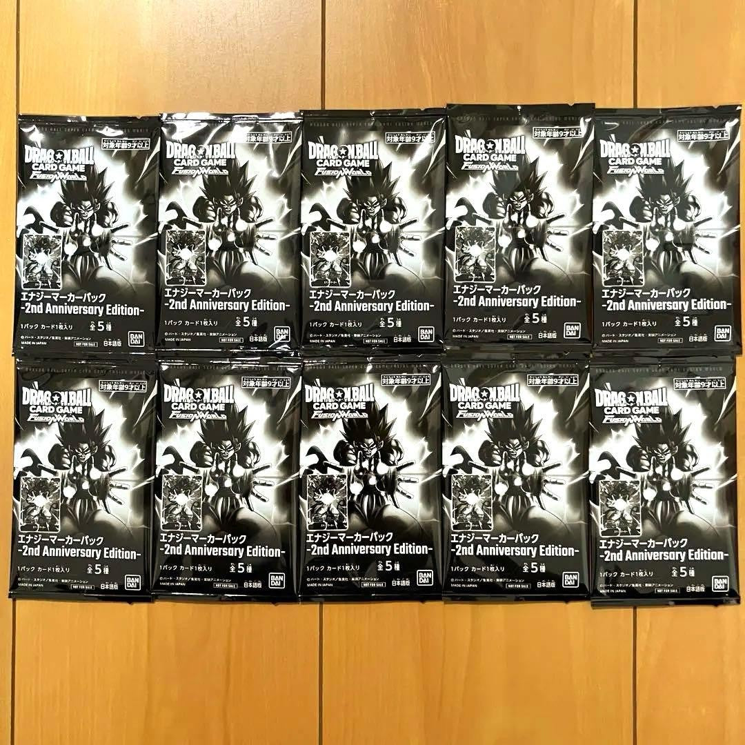 Dragon Ball Fusion World Energy Marker 2nd Anniversary Edition Japanese 10 Pack0