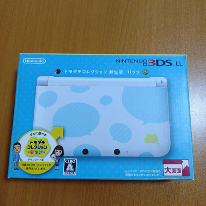 Nintendo 3DS LL XL Tomodachi Life New Edition Console Pack Friend Japan USED0