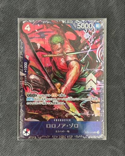 One Piece Card Game Roronoa Zoro SR ST21015 Flagship Battle Promo Japanese0