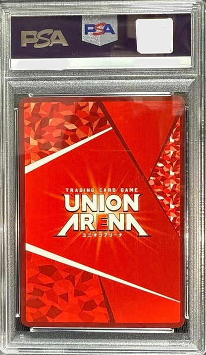 PSA 10 UNION ARENA Satoru Gojo Parallel 012 2023 Japan JUJUTSU KAISEN 2Star1