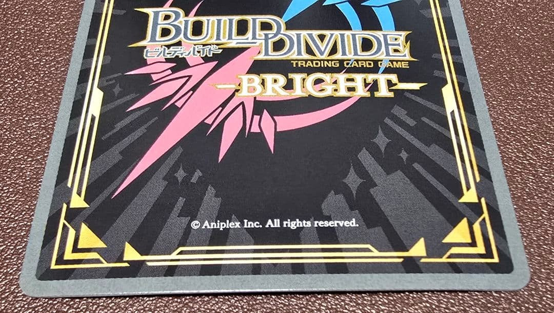 Build Divide My Dress-Up Darling Vol.2 Kitagawa Marin BB-BSQ2-024SC SC Signed8