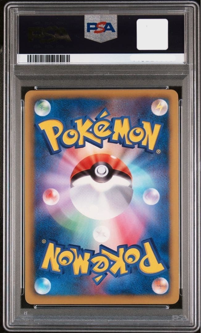 Meowth PSA 10 BW-P Promo 105/BW-P Japanese Pokemon Card Rare Team Rocket2