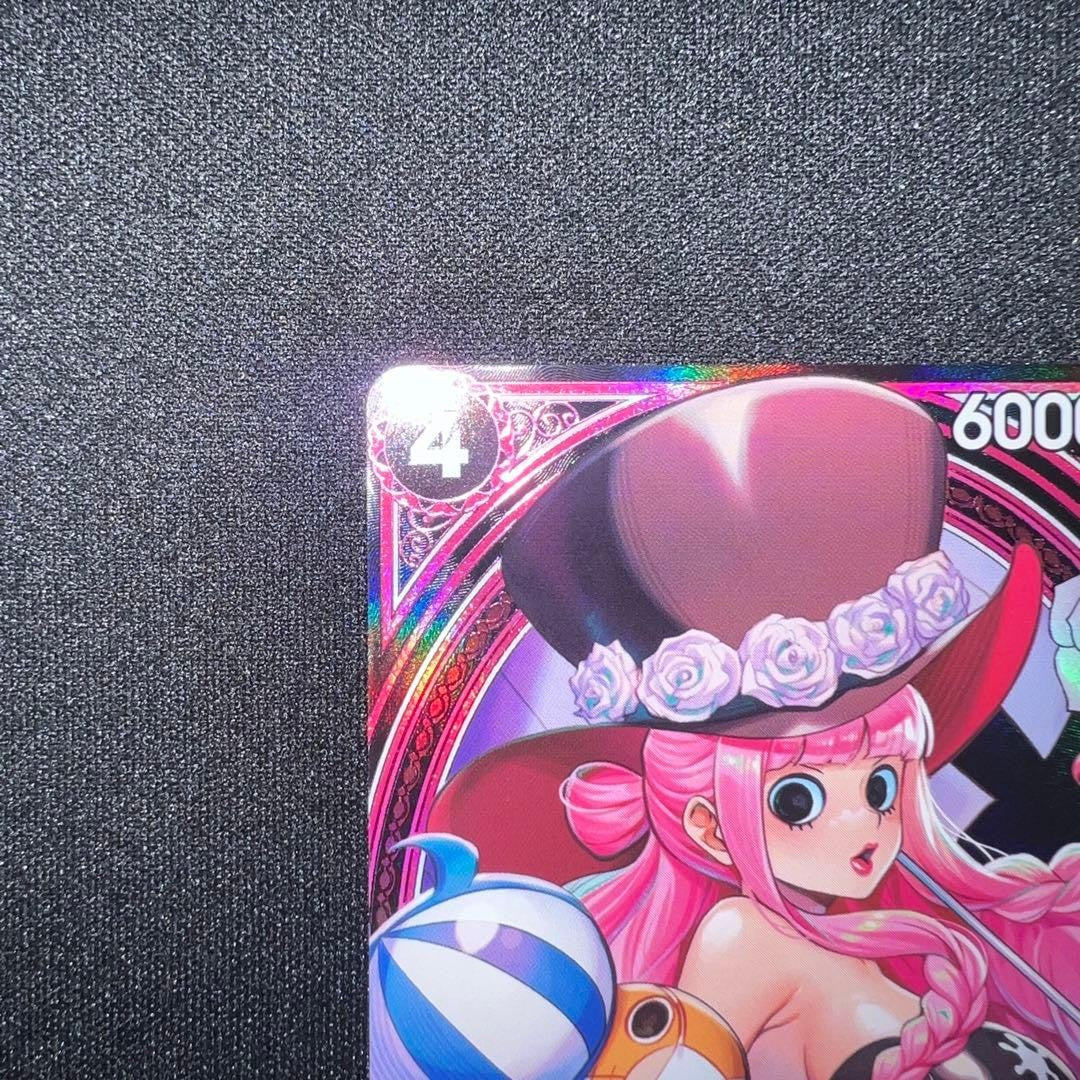 ONE PIECE Perona SP Alt Art EB03045 SR ONE PIECE Heroines Edition Japanese NM1