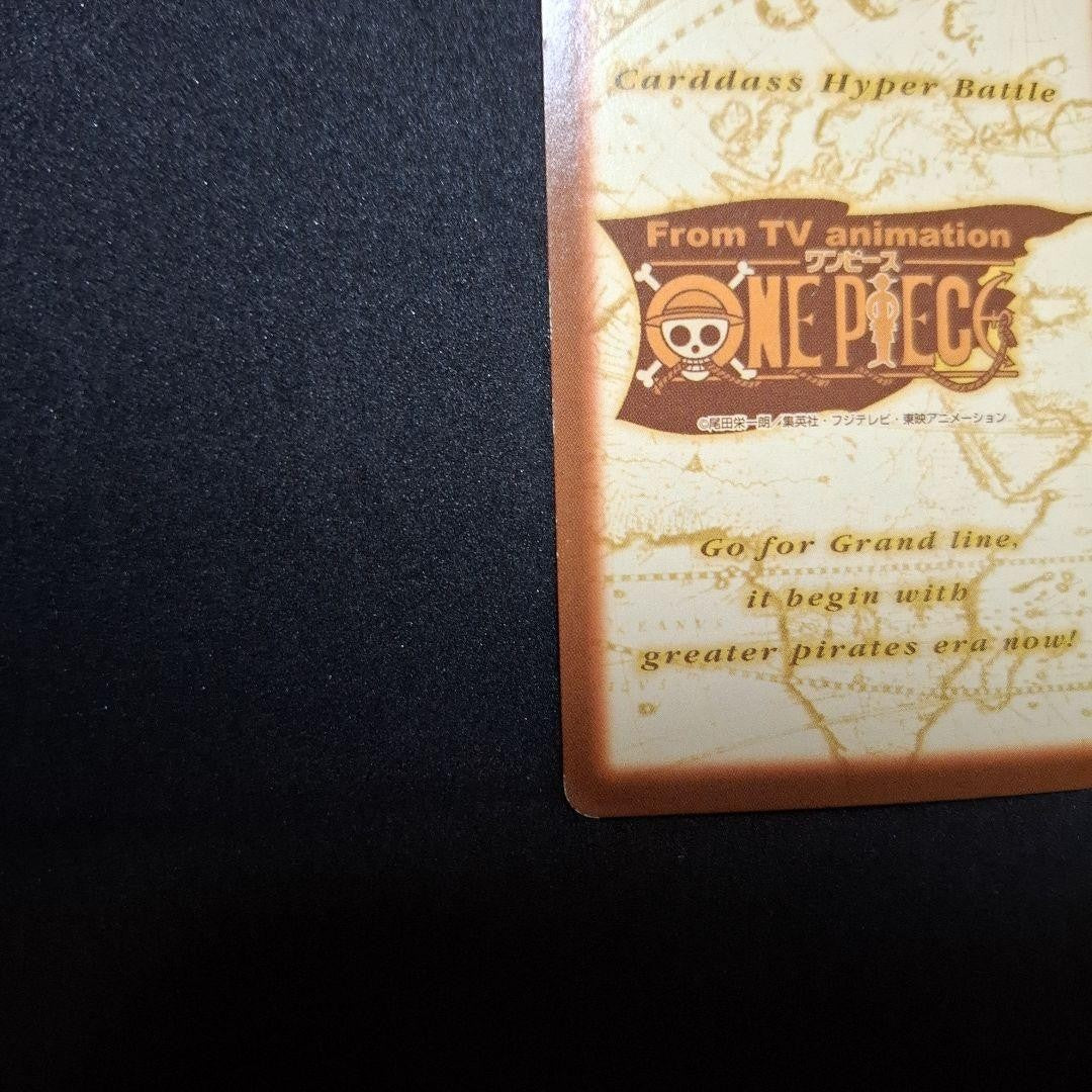 One Piece Roronoa Zoro Carddass Hyper Battle Card C06 1999 Bandai Japan Vintage9