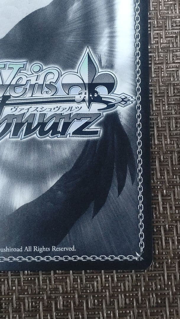 Weiss Schwarz Bunny girl senpai SBY/W136001EX SEC Sakurajima Mai Signed10