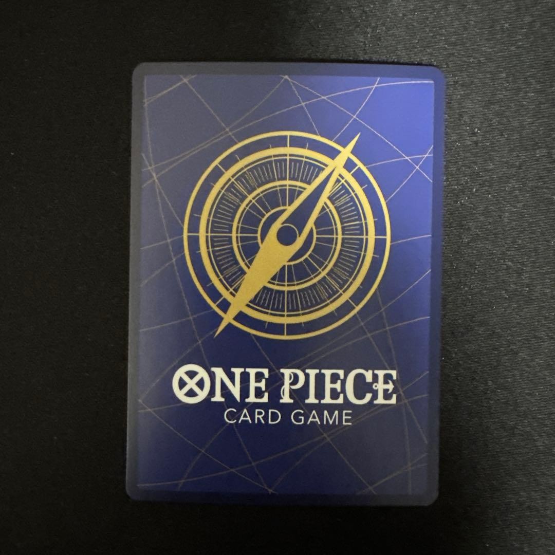 Uta SP OP02-120 Parallel Alt Art AWAKENING OF THE NEW ERA One Piece Card Japan2