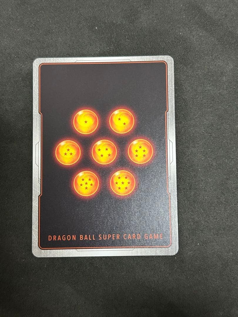 Son Goku GT FB07-122 SCR Parallel Dragon Ball Fusion World  Japanese NM6