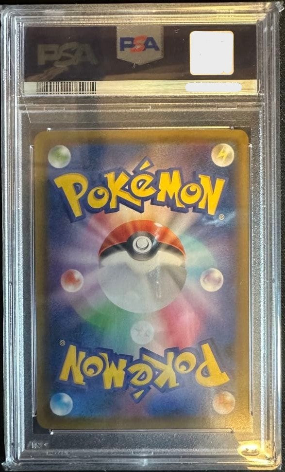 PSA 10 Charizard V HR 103/S-P Competition Limited Promo Pokemon Card Japanese2