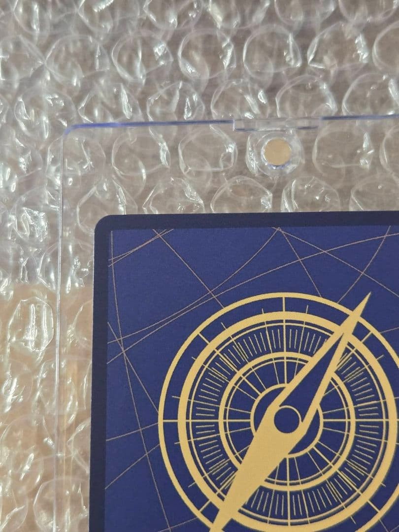 Sabo Manga Alt Art Red OP13-120 SEC Carrying on His Will ONE PIECE Card Japanese7