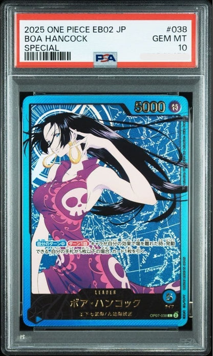 PSA 10 Boa Hancock EB02-038 Special One Piece 2025 Anime 25th Gem Mint1