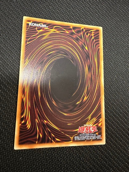 Dark Magician, the Pharaoh's Servant LOCH-JP001 GMR Grandmaster Serial Asia Ver.6