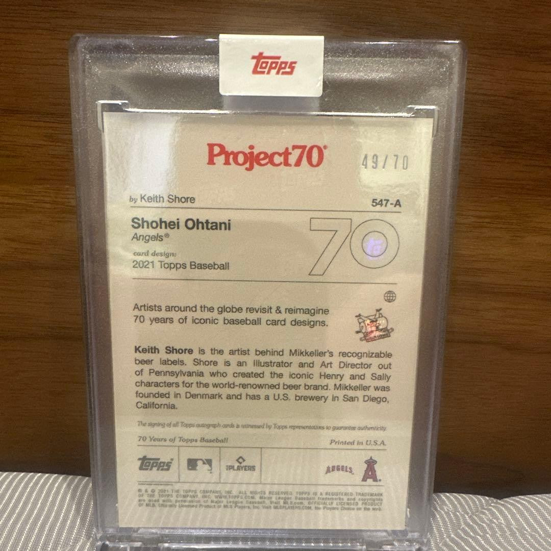 2021 Topps Project 70 Ohtani #547A Hand Signed Auto /70 Keith Shore Sealed MT2