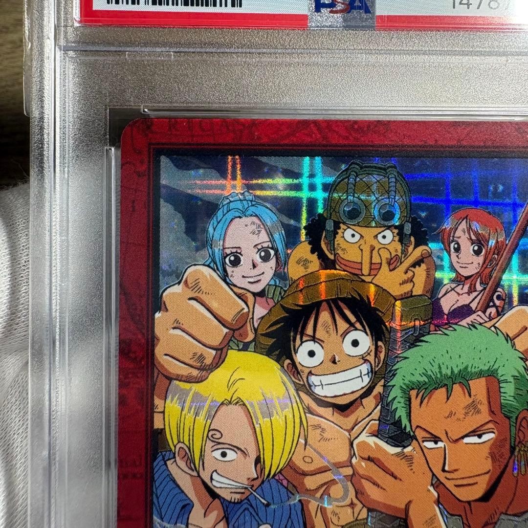 PSA10 Straw Hat Crew Grand Line Comp H10 One Piece Hyper Battle Card 2001 GEM MT5