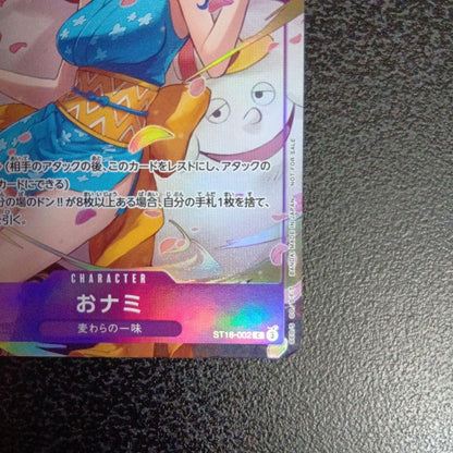 O-Nami ST18-002 C 8 Pack Battle Prize Winner Promo One Piece Card Japanese5