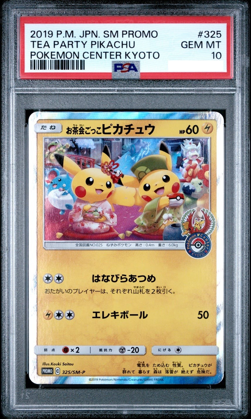 PSA 10 Tea Party Pikachu SM-P 325 Pokemon Center Kyoto Pokemon Card Japanese1