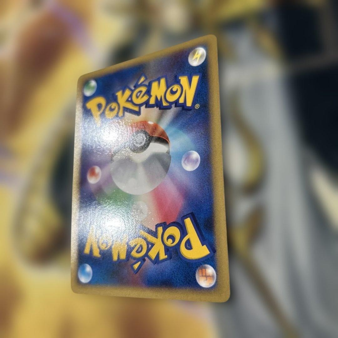 Darkrai Promo 021/L-P Pokemon Daisuki Club 2009 Japanese Promo Card Rare Mint14