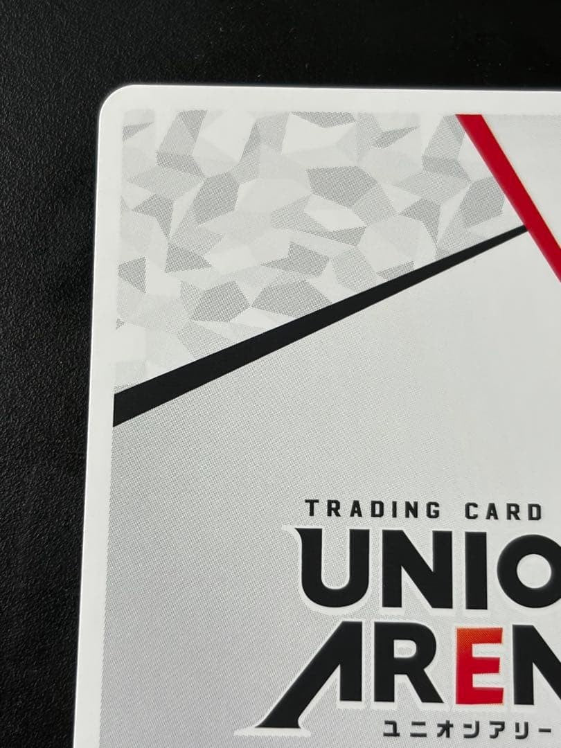 Denji Action Point Holographic Hand Signed Union Arena Chainsaw Man TCG Card3
