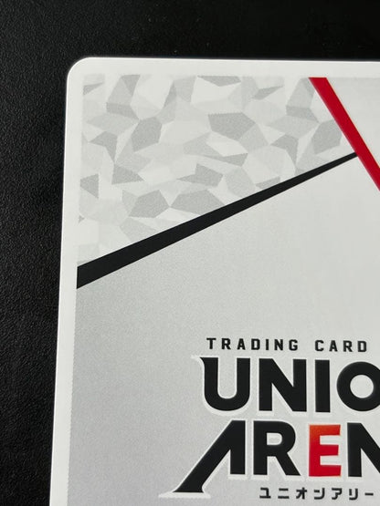 Denji Action Point Holographic Hand Signed Union Arena Chainsaw Man TCG Card3