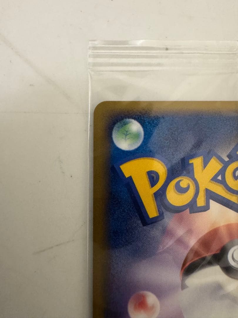 Celebi ex 006/Play Holo Player's Club Japan Promo Japanese Pokemon Card Sealed6