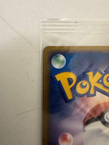 Celebi ex 006/Play Holo Player's Club Japan Promo Japanese Pokemon Card Sealed6