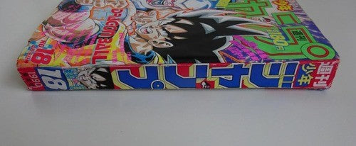 Weekly Shonen Jump 1990 No.18 Dragon Ball Goku Vintage Japanese Magazine MINT4