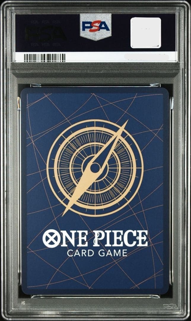 PSA 10 Sabo PRB02-014 SR EGGHEAD CRISIS EB04 ONE PIECE Card Japanese 20262