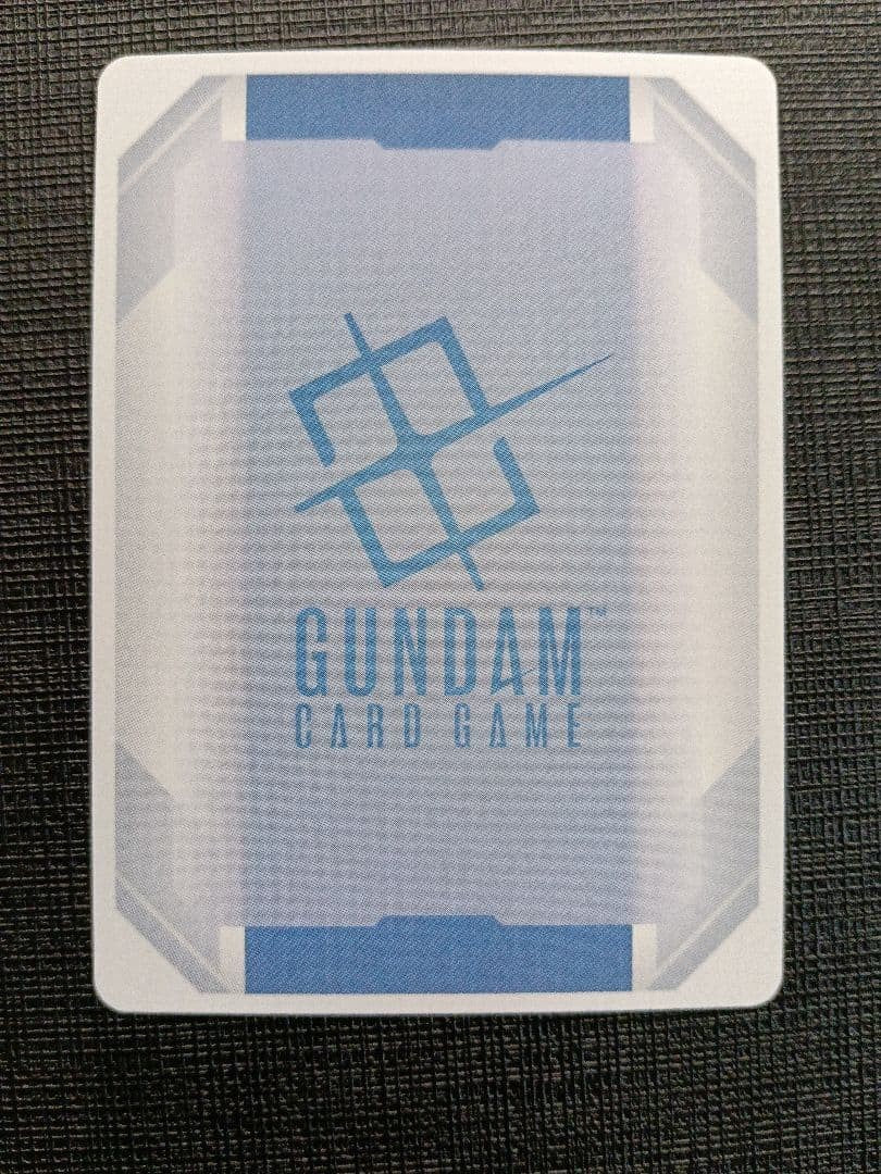 Gundam Card Game Destiny Gundam GD04-056 LR++ Japanese Near Mint6