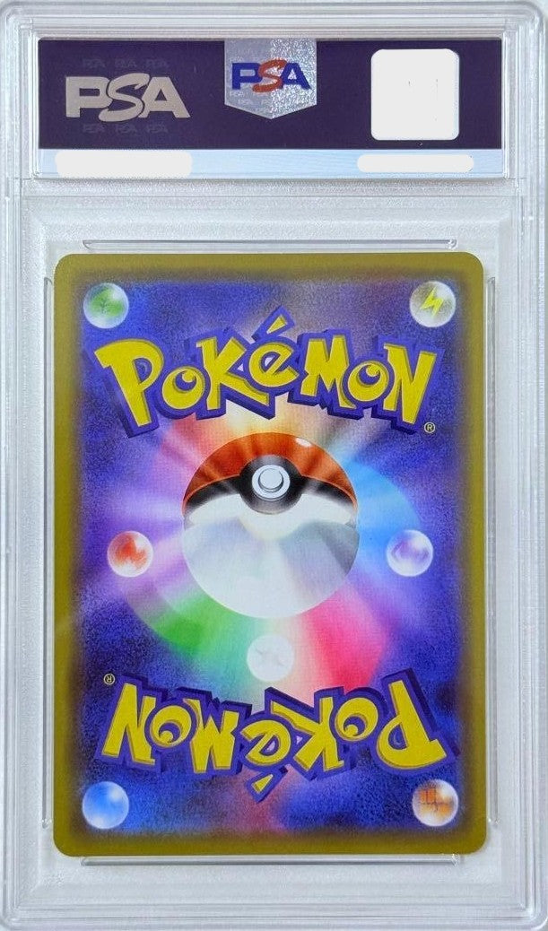 PSA 10 Pretend Comedian Pikachu PROMO 407/SMP Pokemon 2019 Japanese1