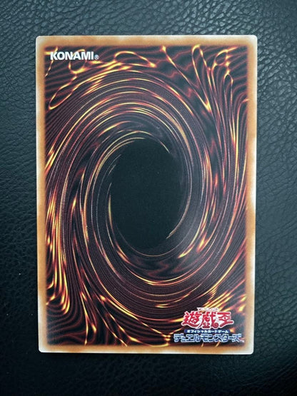 Yugioh Dark Magician, the Pharaoh's Servant LOCHJP001 PSE Over Frame Japanese1
