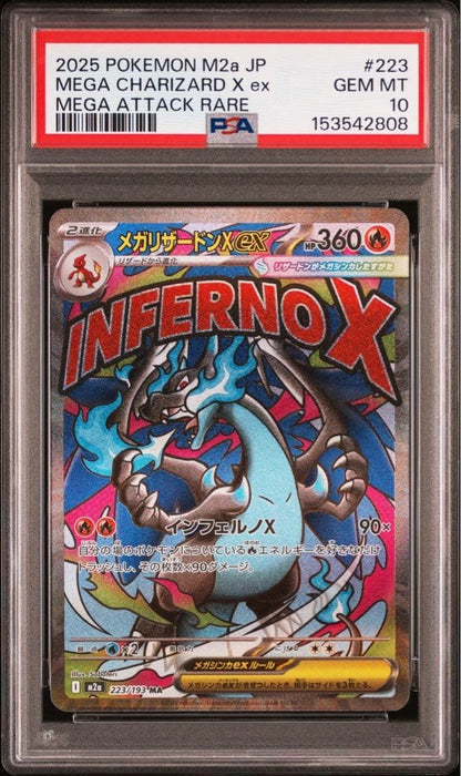 PSA10 Mega Charizard X ex MA 223/193 M2a MEGA Dream ex Pokemon Card Japanese DHL1