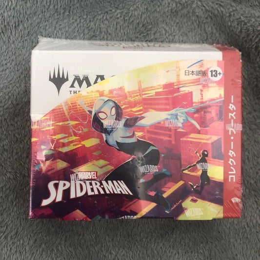 MTG Marvel SpiderMan Collector Booster Japanese Version New Sealed0