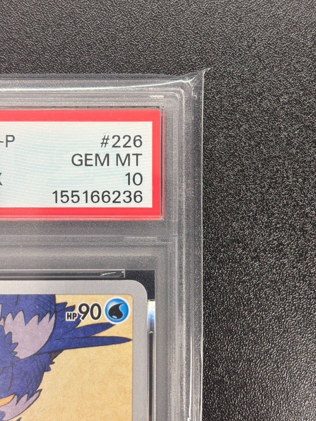 PSA 10 Pokemon 2021 Japan Stamp Box Pikachu 227 Cramorant 226 S-P SEQ GEM MT8