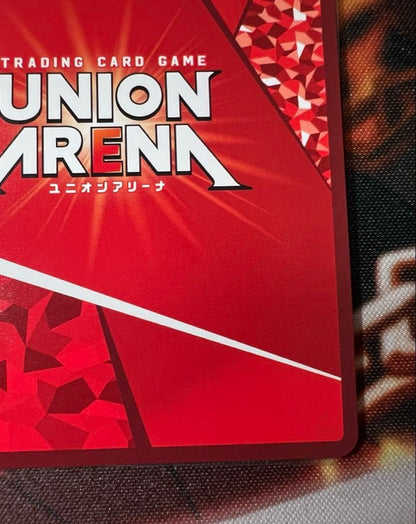 UNION ARENA The Eminence in Shadow UA52BT/KJN-1-069 SR SR ☆☆ Delta Signed JP10