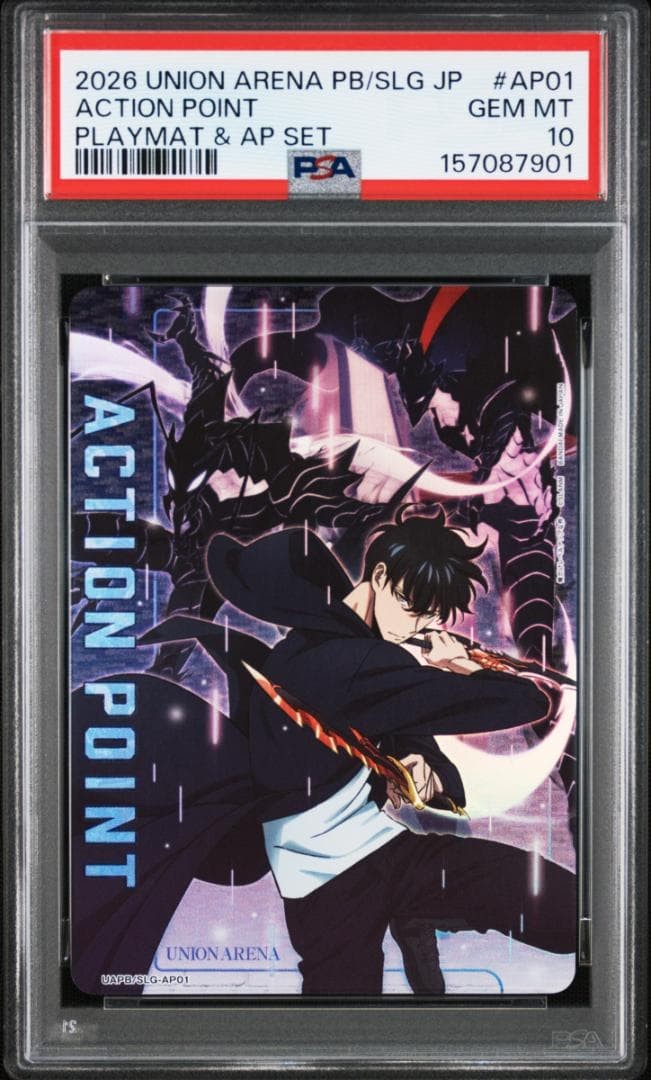 PSA10 Union Arena Solo Leveling Sung Jin-woo Action Point Card  Japanese1