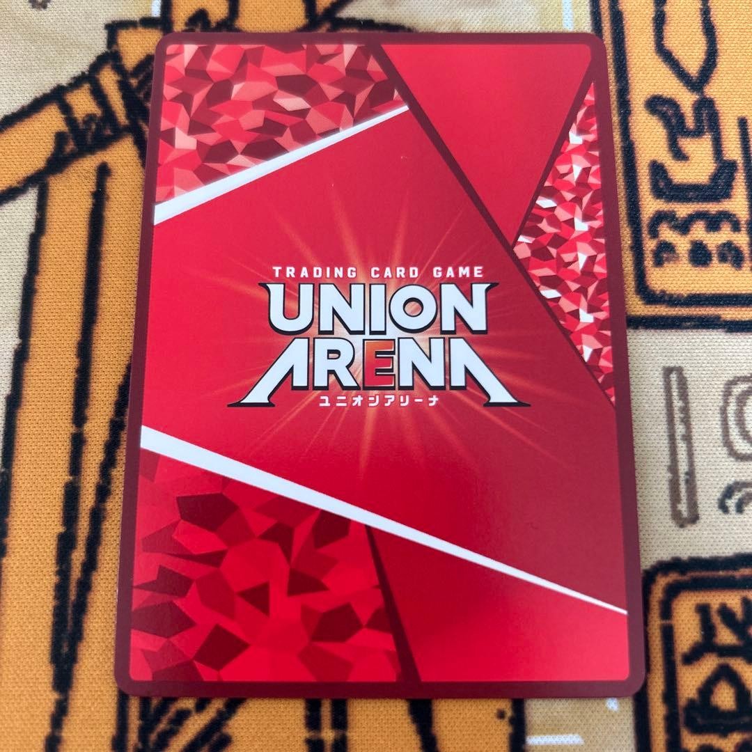 UNION ARENA The Eminence in Shadow UA52BT/KJN-1-049 SR ☆☆☆ Shadow Signed6